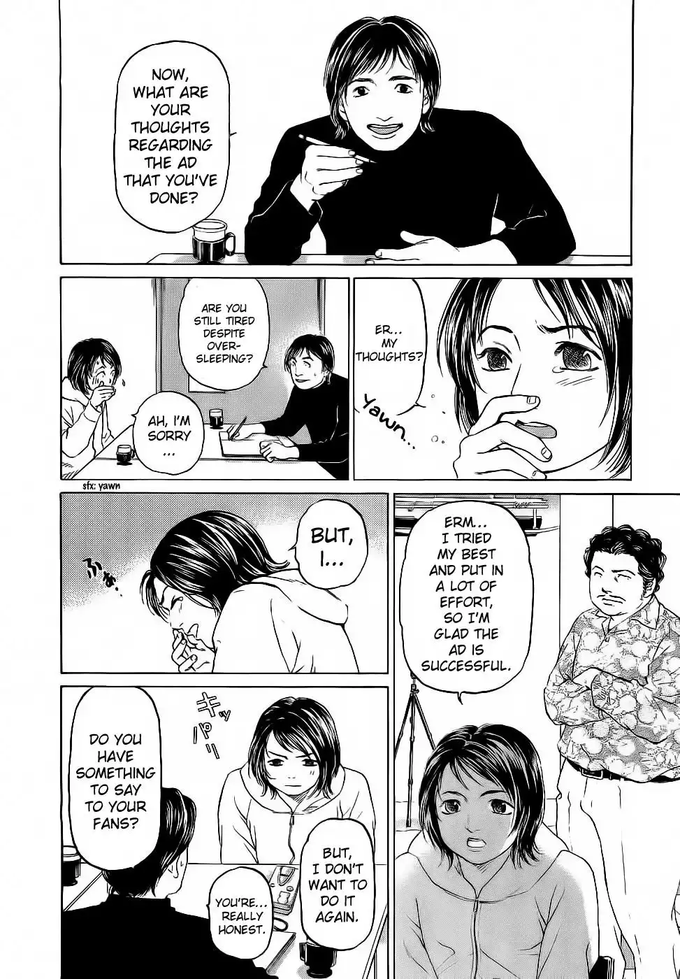 Haruka 17 Chapter 26 6